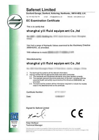 荣誉资质3荣誉资质3荣誉资质3